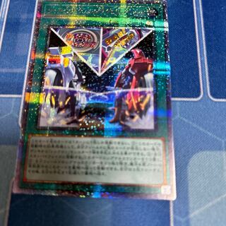 Riding Duel! Acceleration! 25th