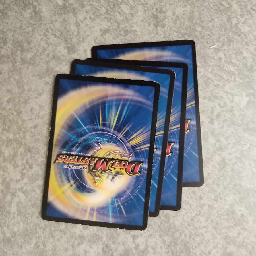 Kirimomi porcupine R 16/59