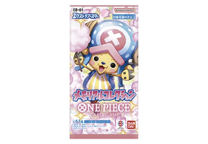 Extra Flareon Memorial Collection [EB-01] Unopened Pack 1パック