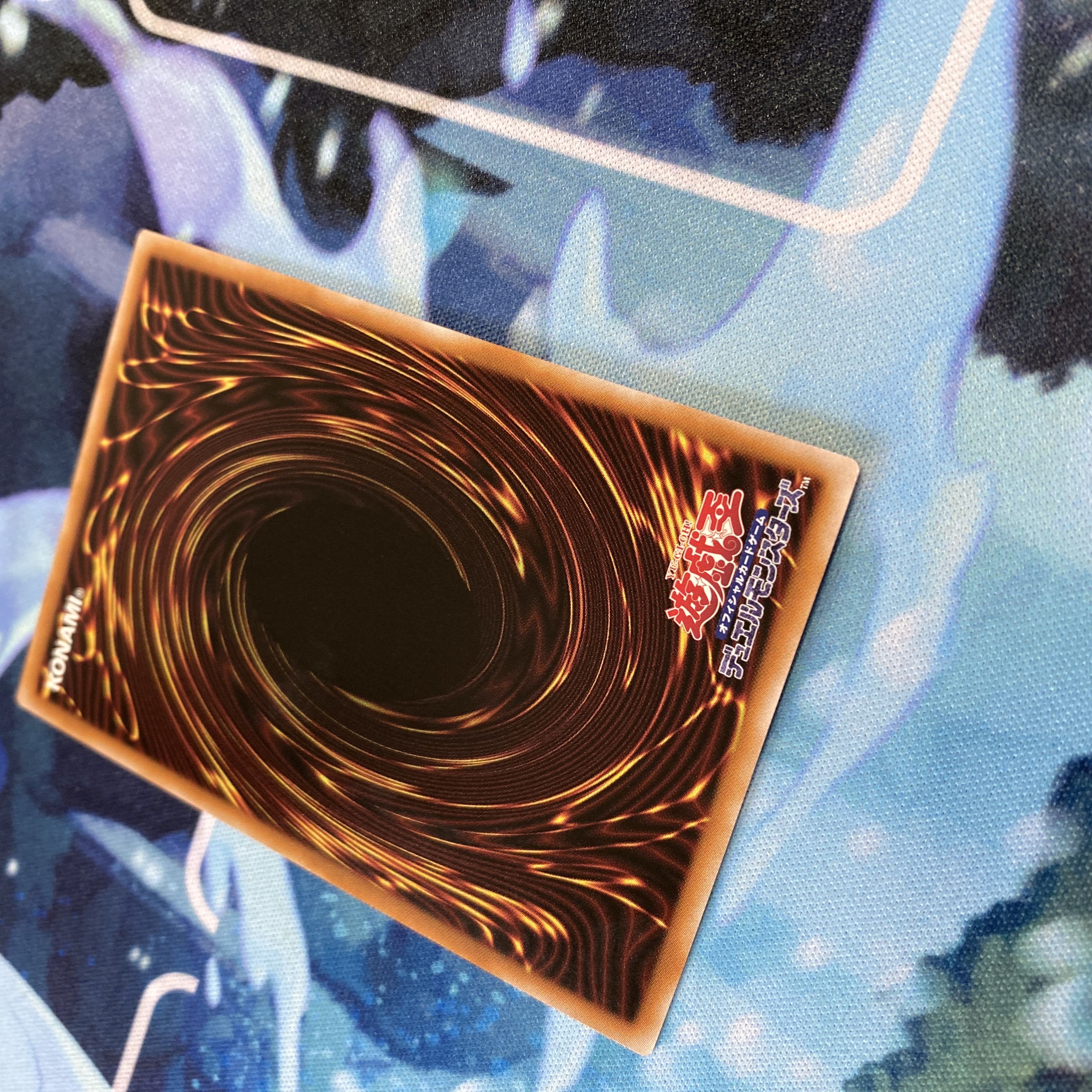 Yu-Gi-Oh OCG 25th Dark Magician Girl Kuoshiku