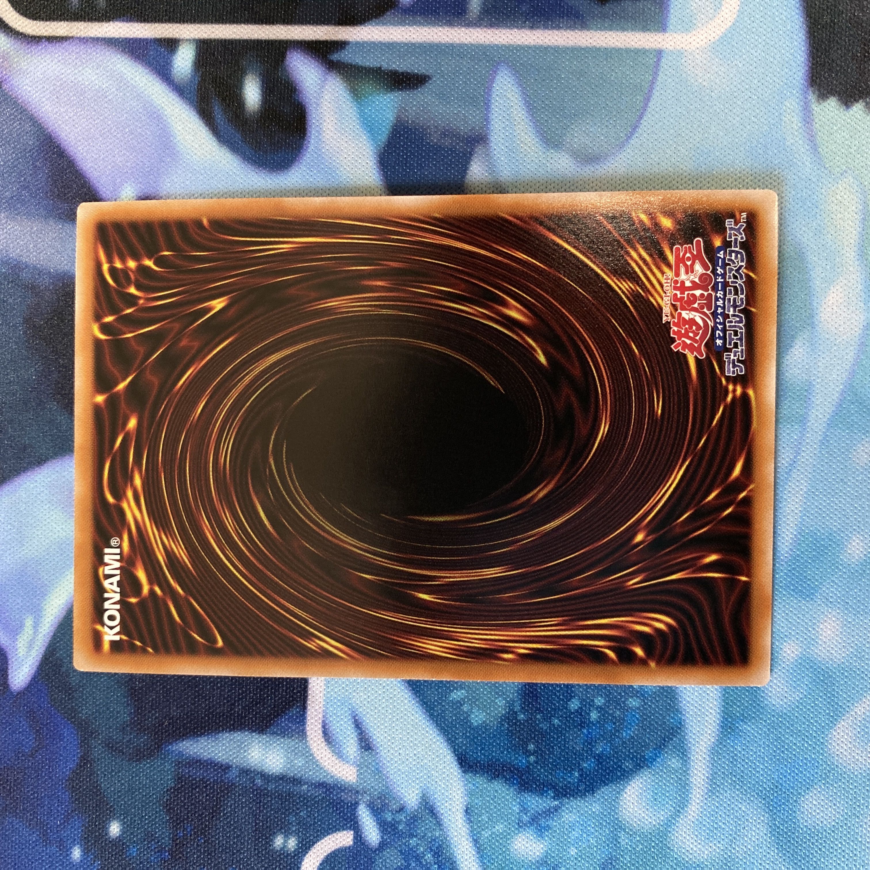 Yu-Gi-Oh OCG 25th Dark Magician Girl Kuoshiku