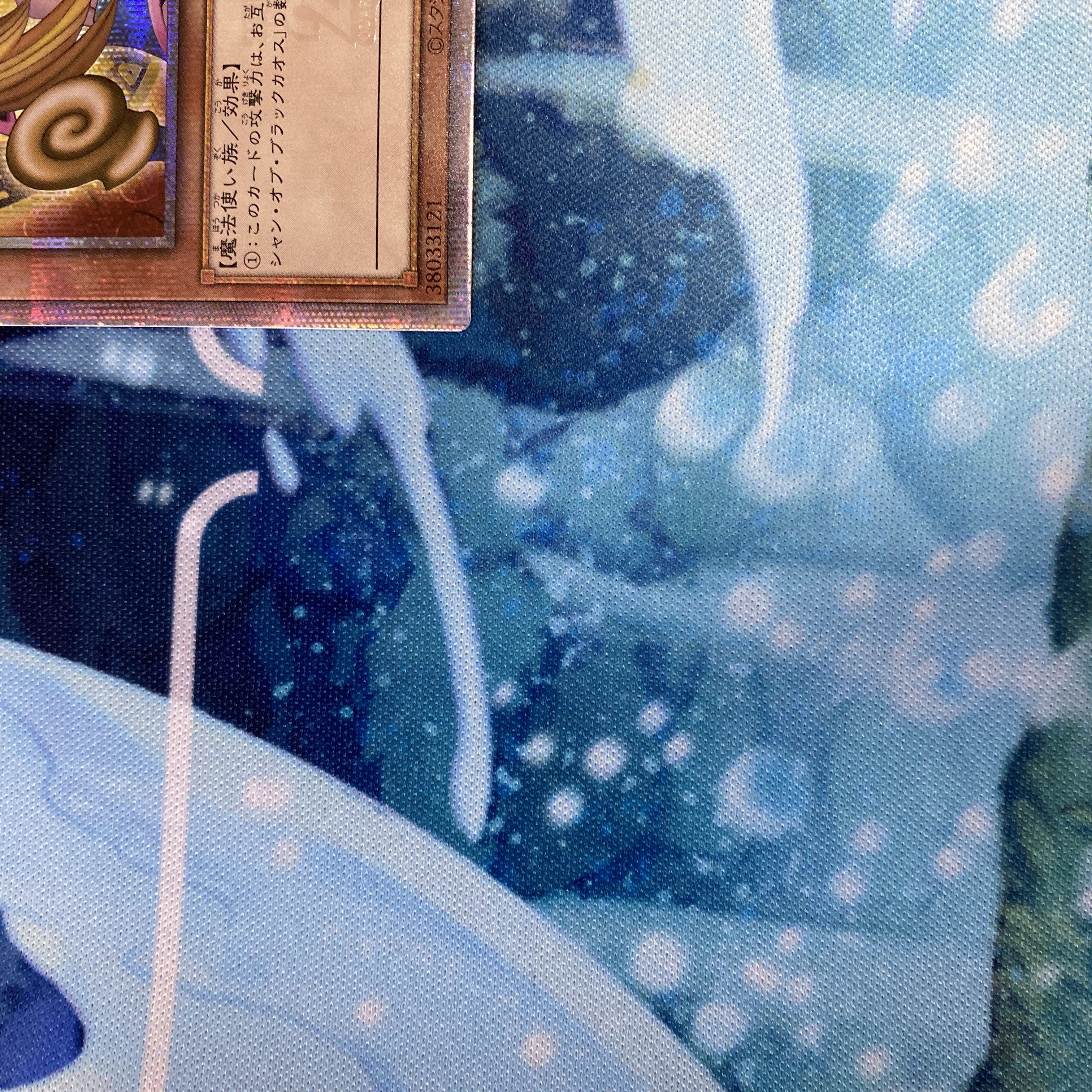 Yu-Gi-Oh OCG 25th Dark Magician Girl Kuoshiku