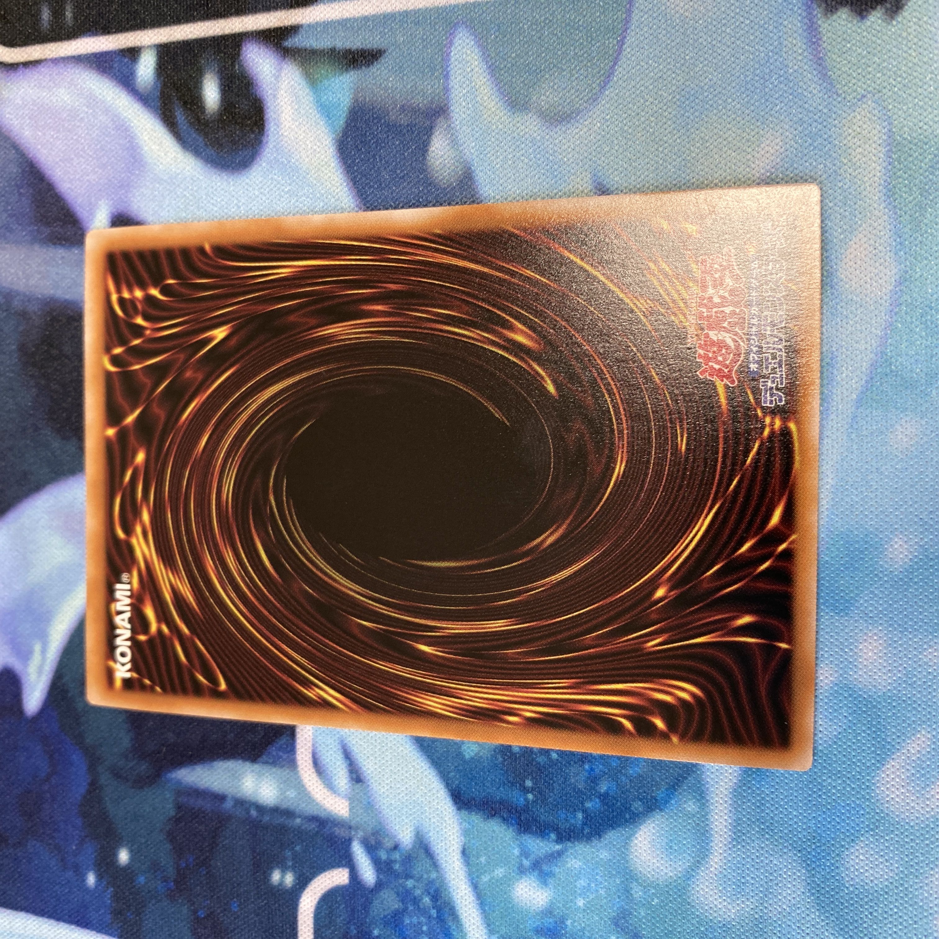 Wynn the Wind Charmer, Verdant Yu-Gi-Oh 25th Quarter Century Secret