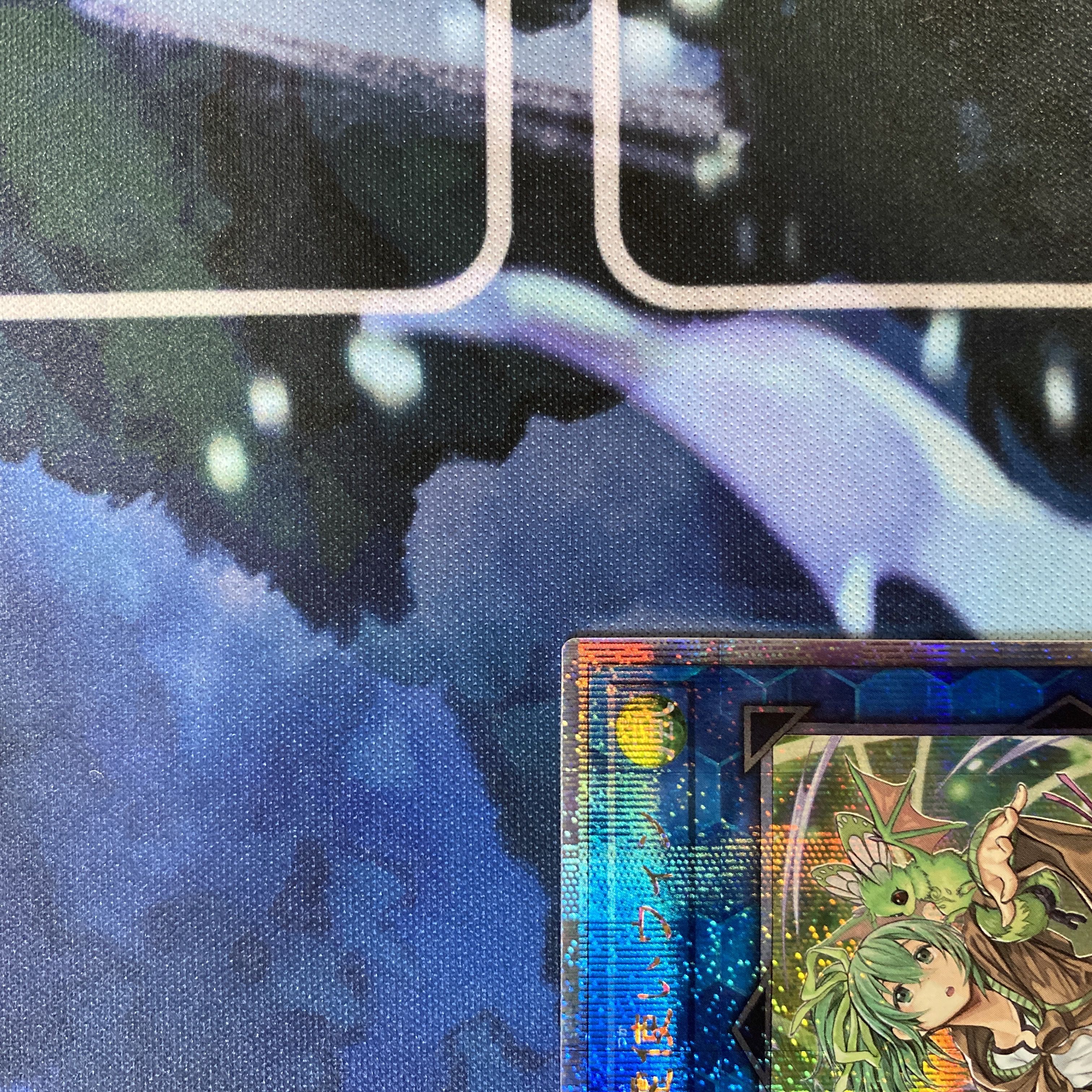 Wynn the Wind Charmer, Verdant Yu-Gi-Oh 25th Quarter Century Secret