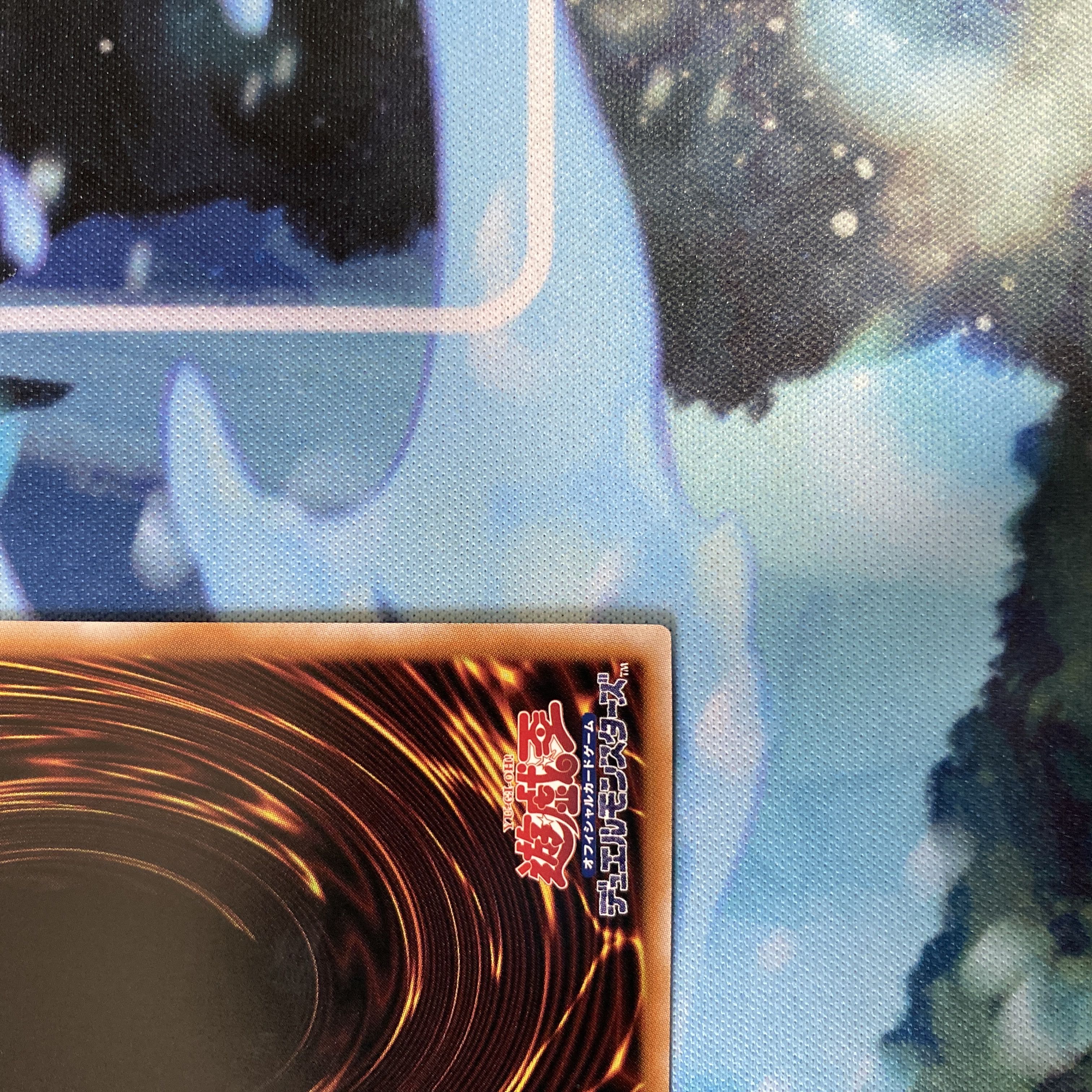 Wynn the Wind Charmer, Verdant Yu-Gi-Oh 25th Quarter Century Secret