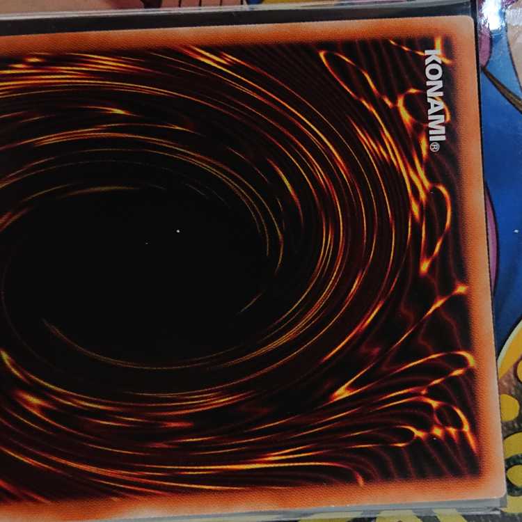 Labyrinth of the White Silver Castle Secret Rare JP014