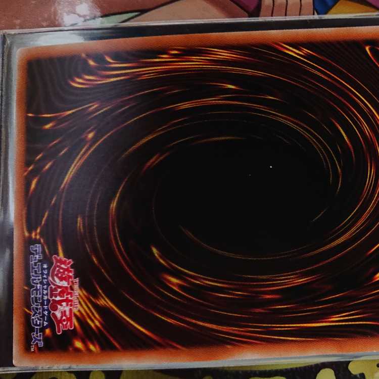 Labyrinth of the White Silver Castle Secret Rare JP014