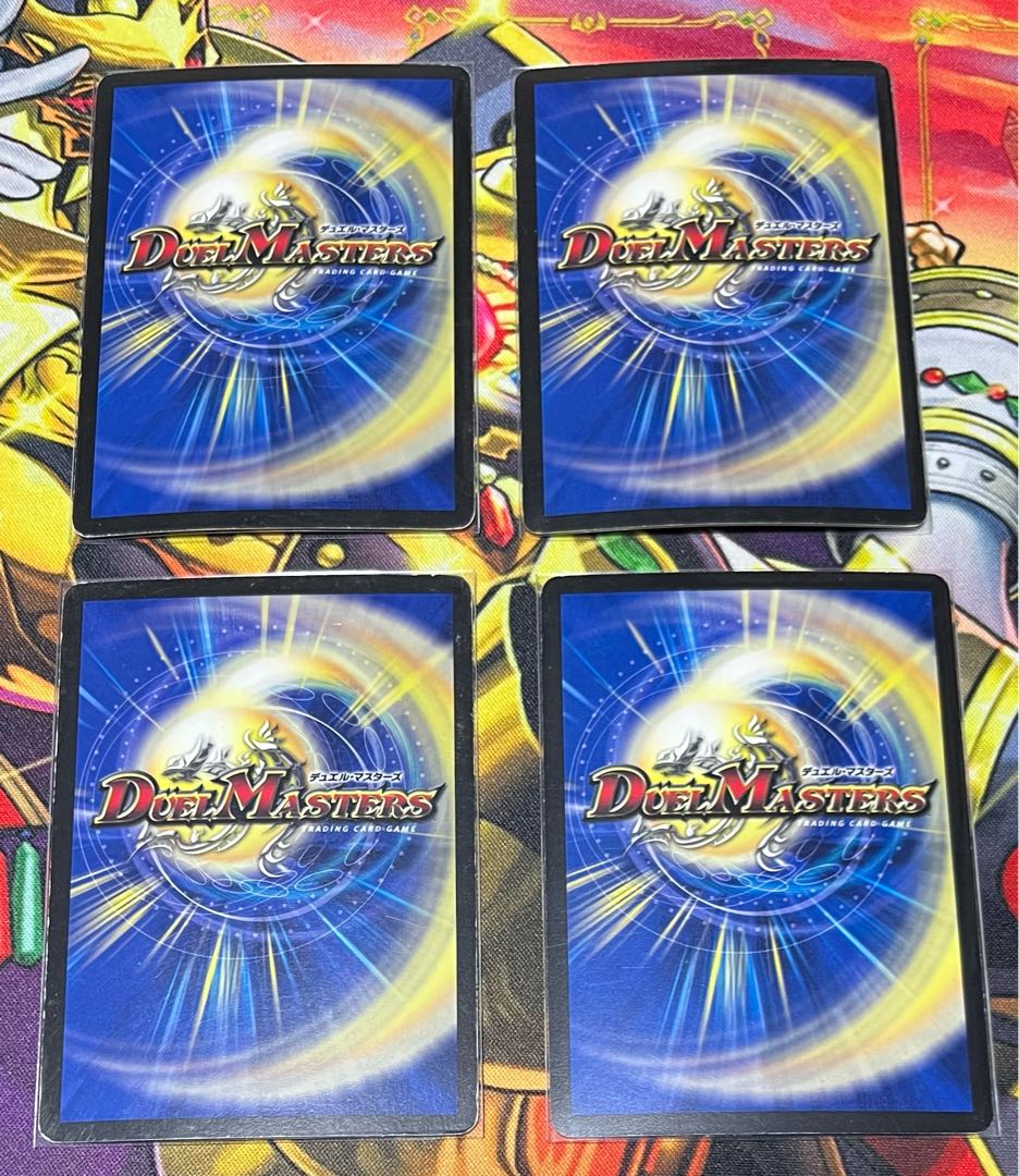 Evolutionary blueprint R 40/110/Y8