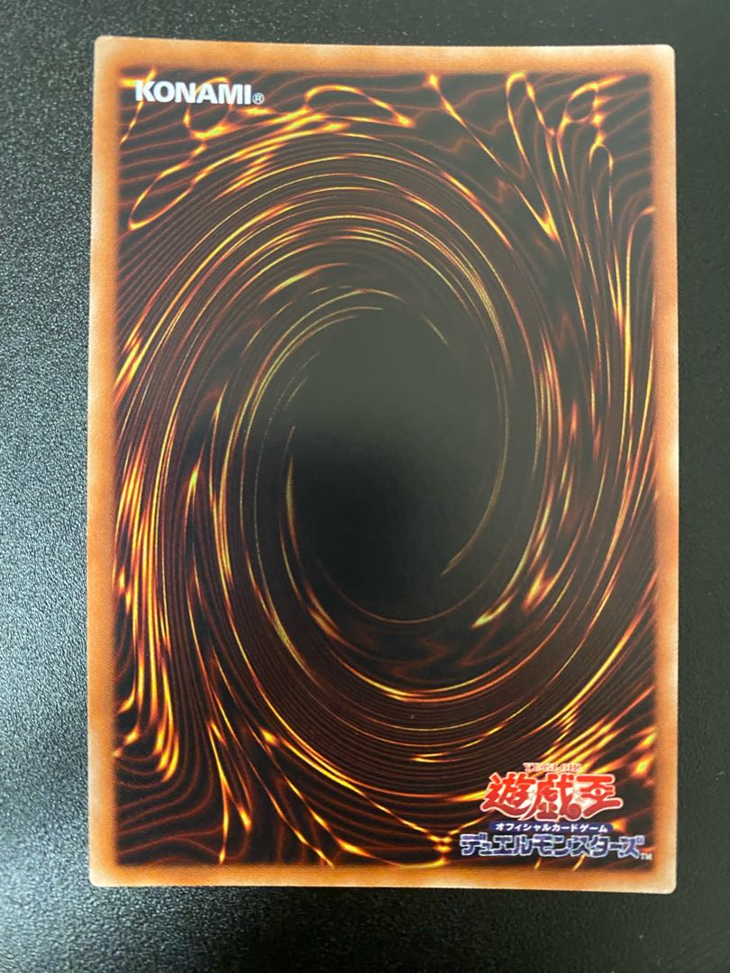 Sentouhime-Kaina 20th Secret Rare JP055