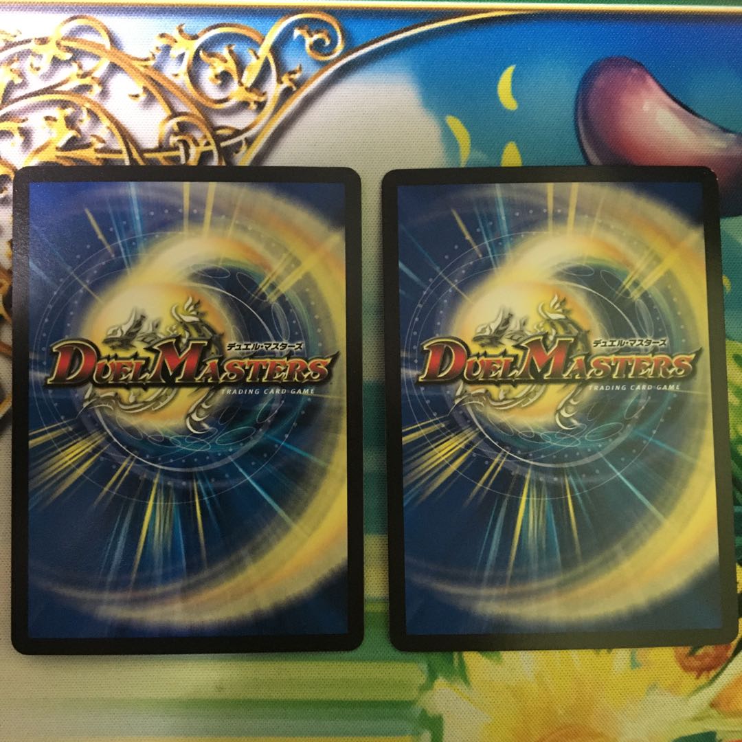 Fire Child Festival in Fairy C 45/55