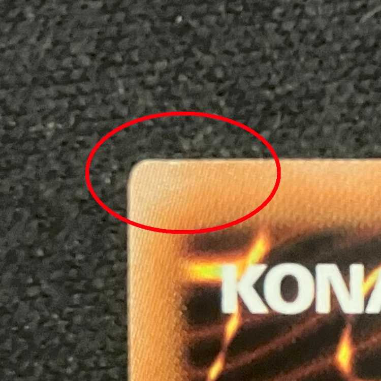 Shooting Quasar Dragon 20th Secret Rare JPF06