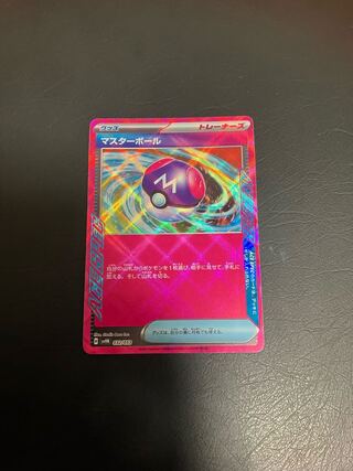 Pokémon Card Ace Specs 1枚