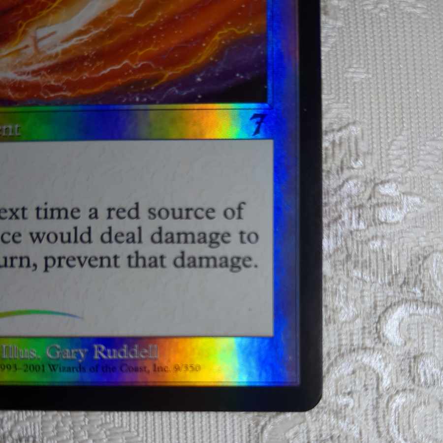 【7版】foil　赤の防御円【英】