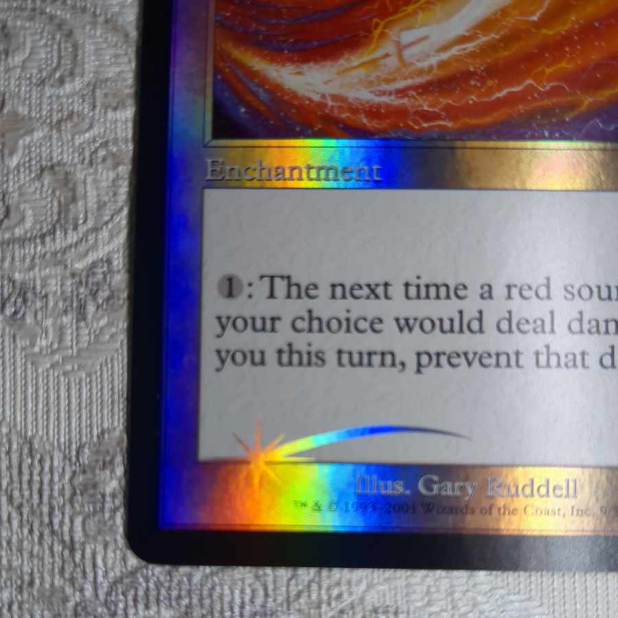 【7版】foil　赤の防御円【英】