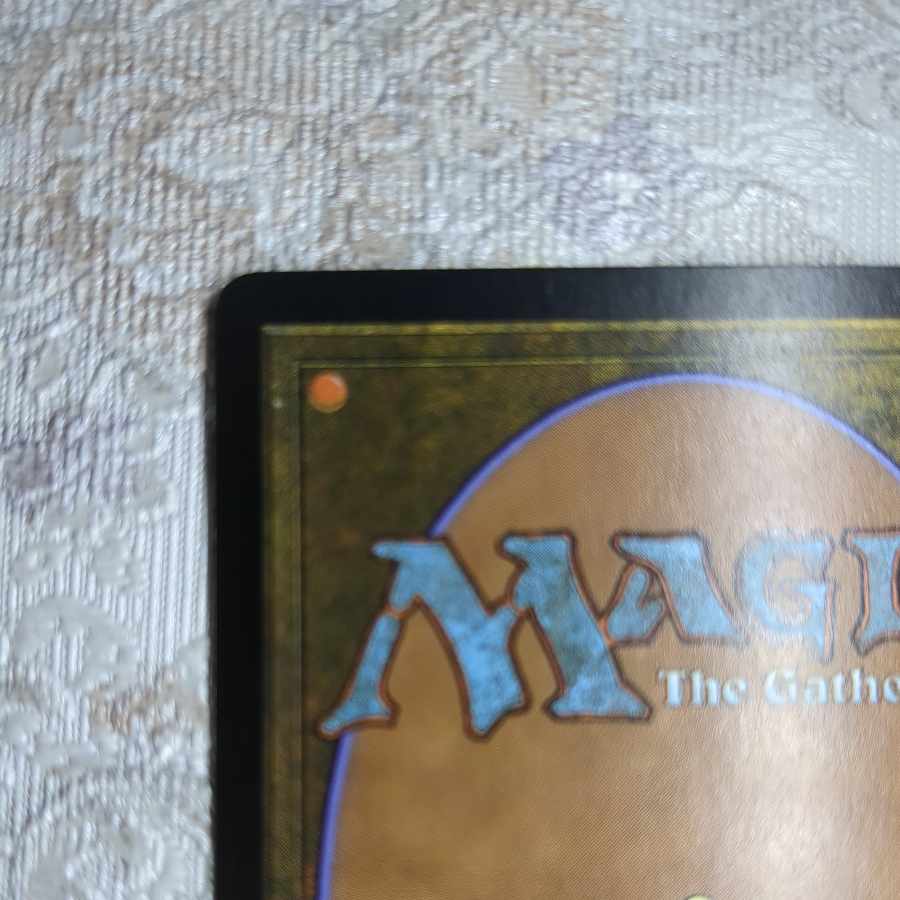 【7版】foil　赤の防御円【英】