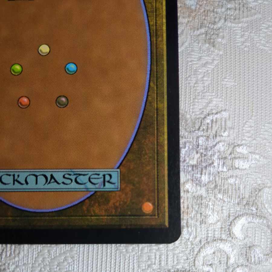 【7版】foil　赤の防御円【英】