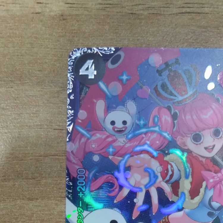 Perona Flagship Battle 2024 Promo Unopened PROMO OP06-093