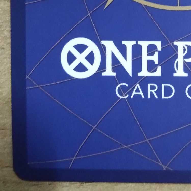 Perona Flagship Battle 2024 Promo Unopened PROMO OP06-093