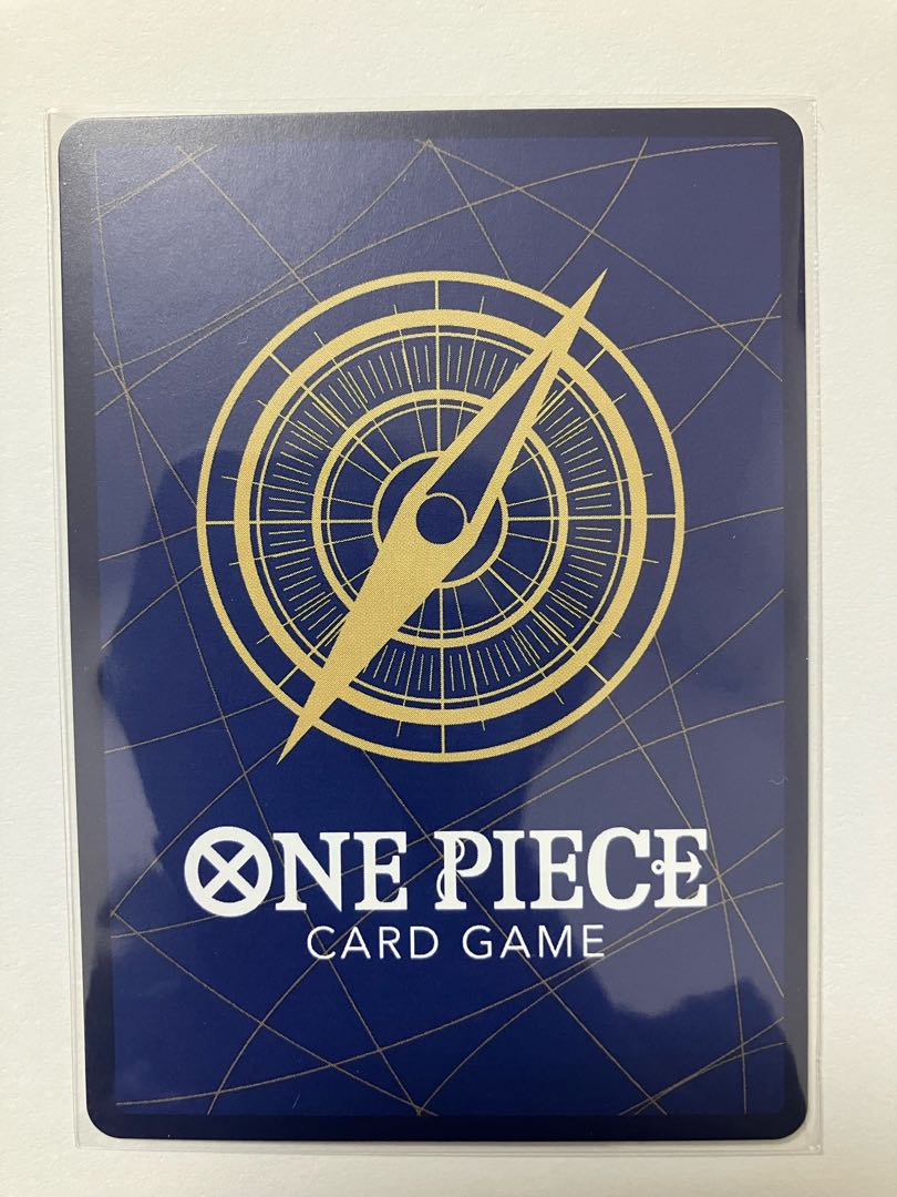 ユースタス・キッド(パラレル) P-SR OP05-074