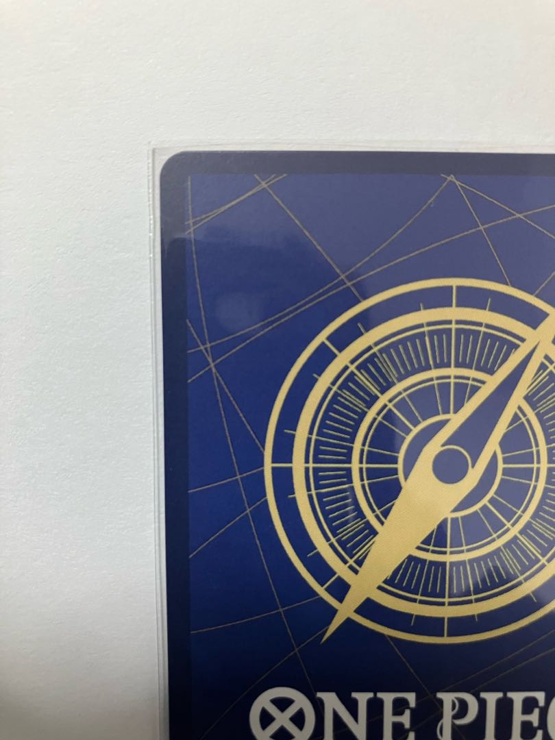 ユースタス・キッド(パラレル) P-SR OP05-074