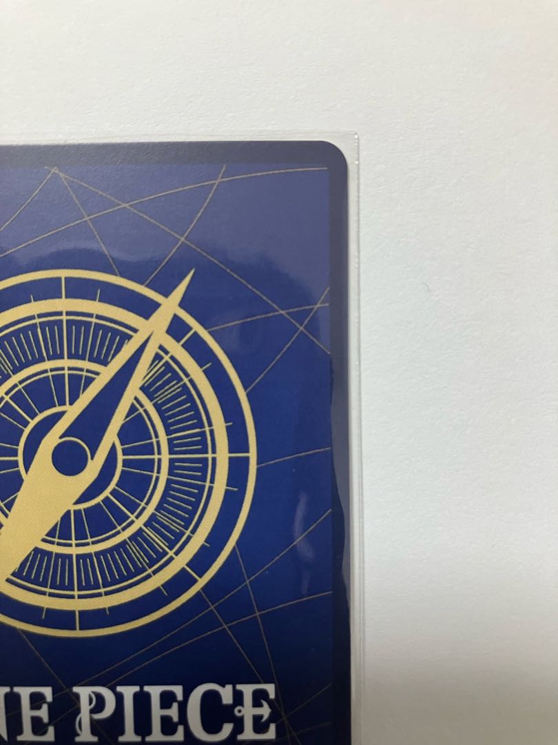 ユースタス・キッド(パラレル) P-SR OP05-074