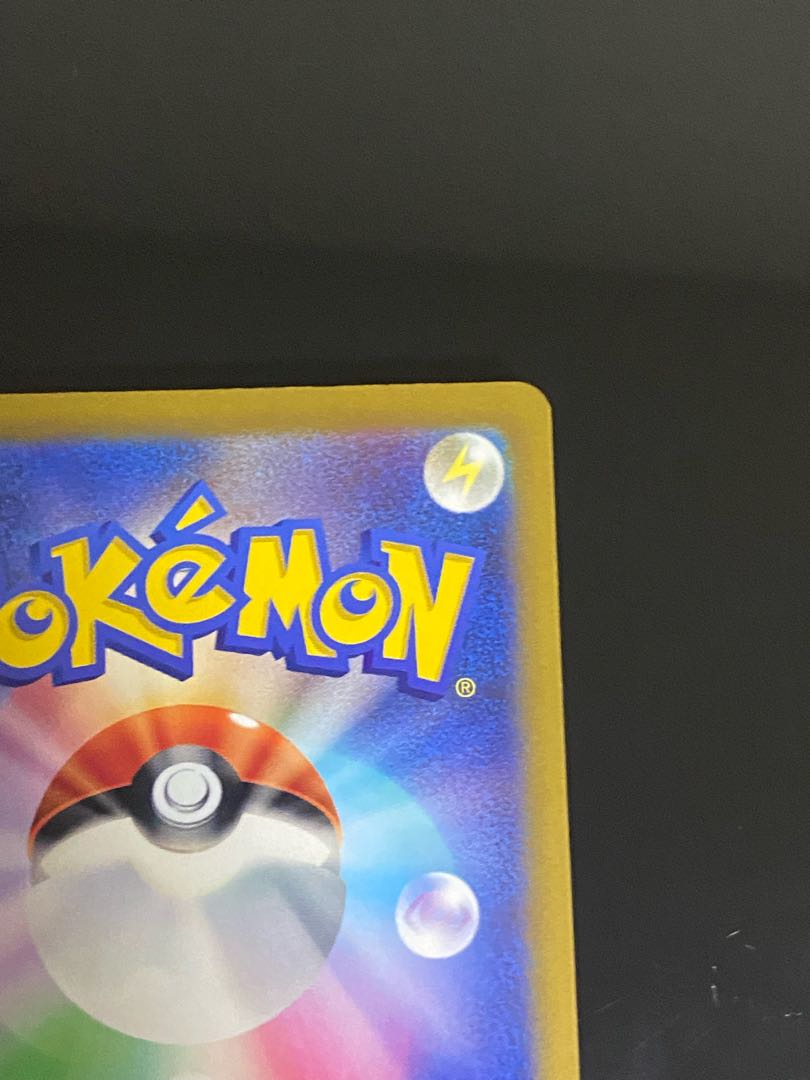 Beautiful] KIHADA SR 092/073