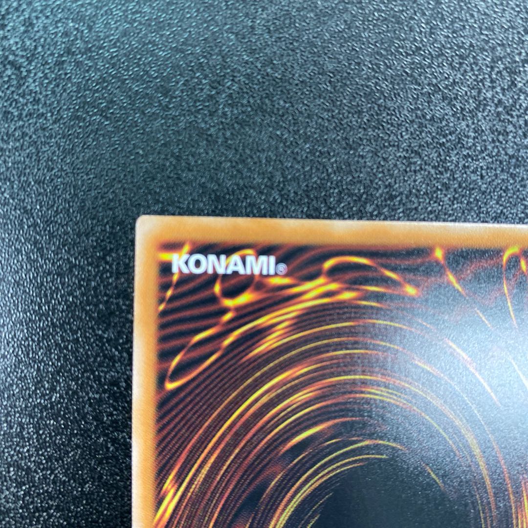 サンダー・ボルト ウルトラレア JP194