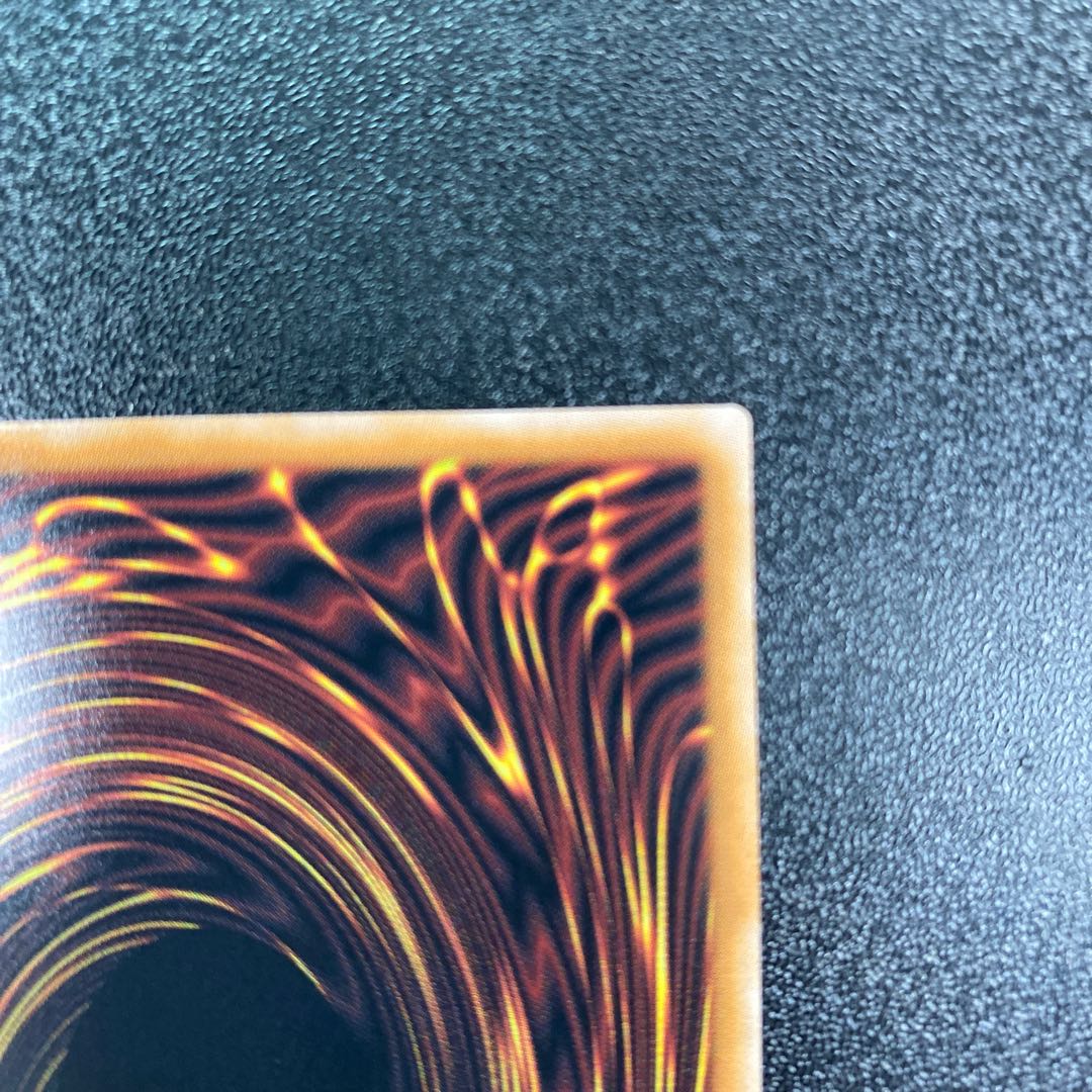 サンダー・ボルト ウルトラレア JP194