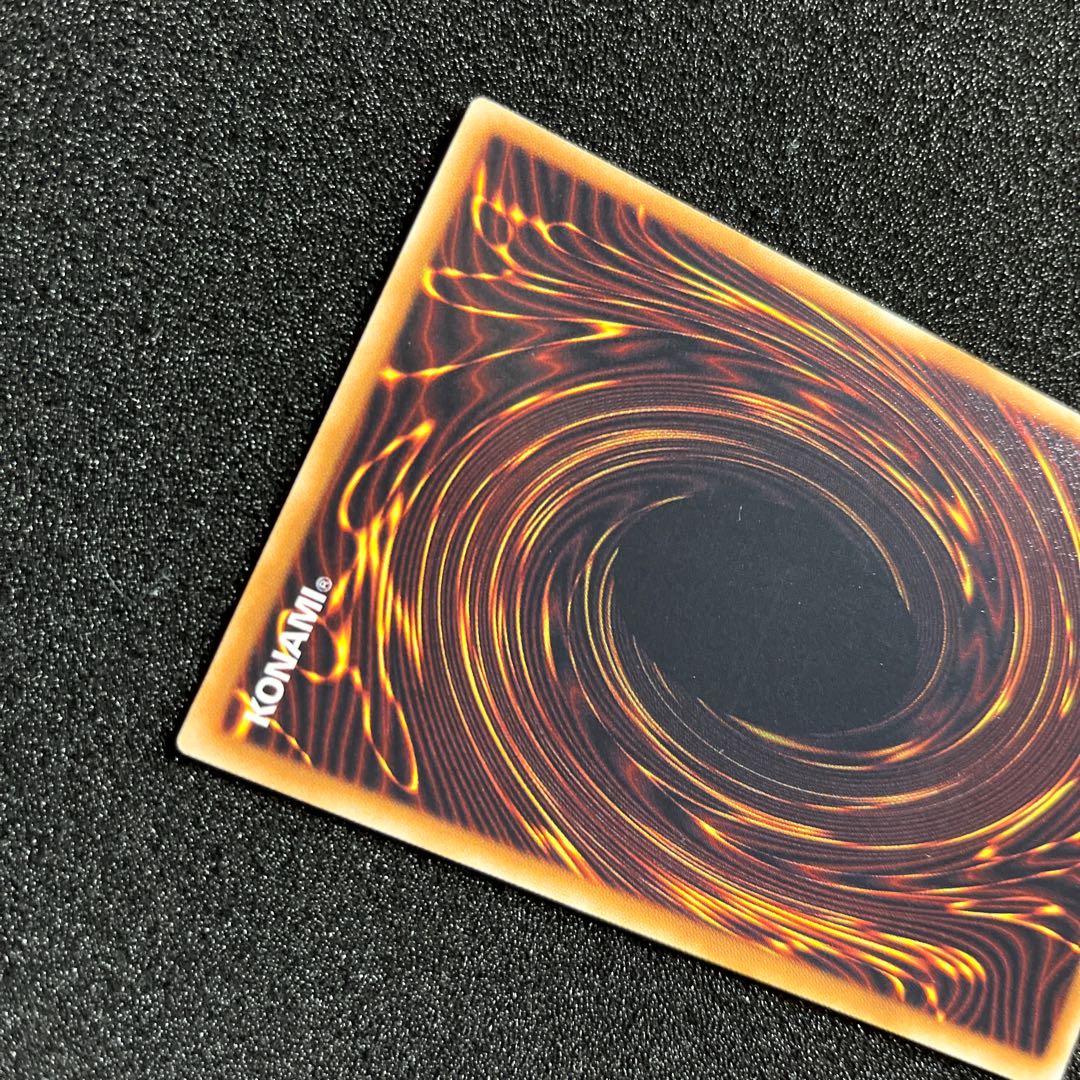 (Condition B) Trident Dragion Ultimate Rare JP043 1 copy