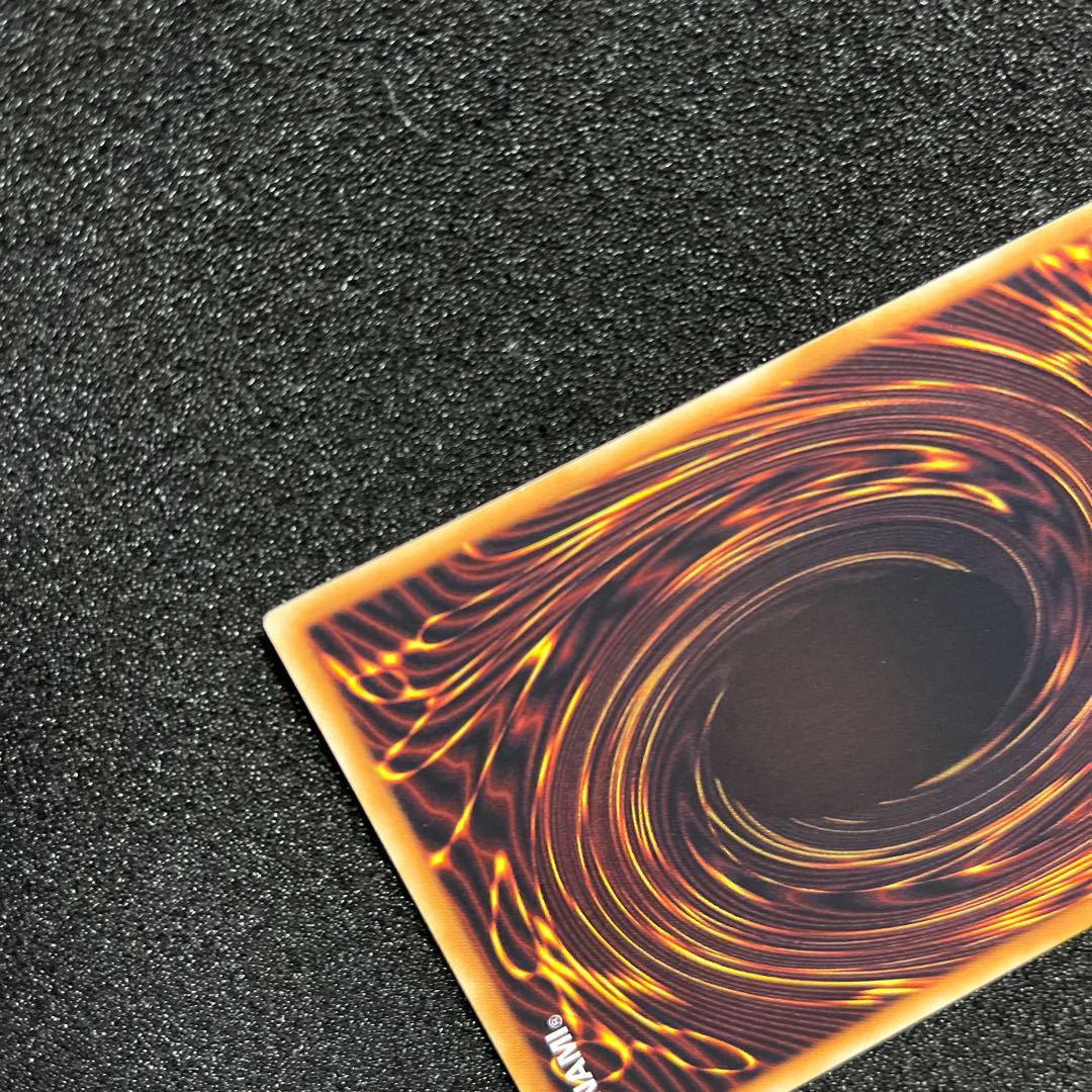 (Condition B) Trident Dragion Ultimate Rare JP043 1 copy