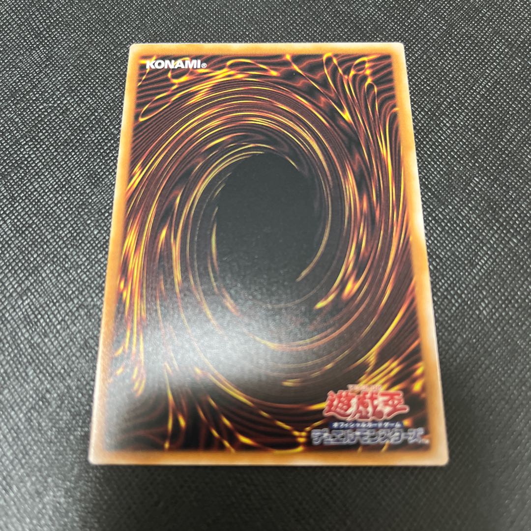 Masked HERO Blast Super Rare