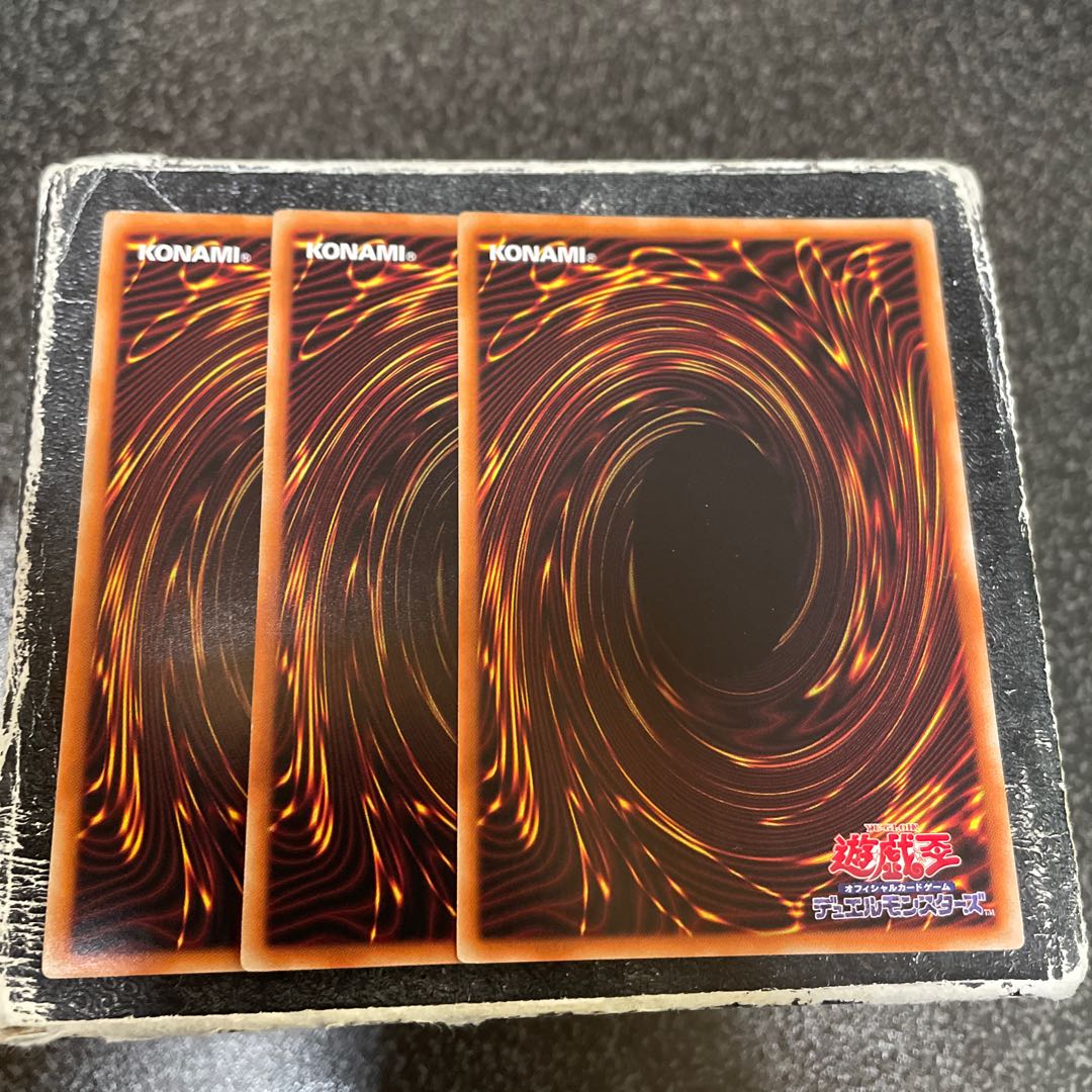 Ostinato Normal JP070 3 sheets