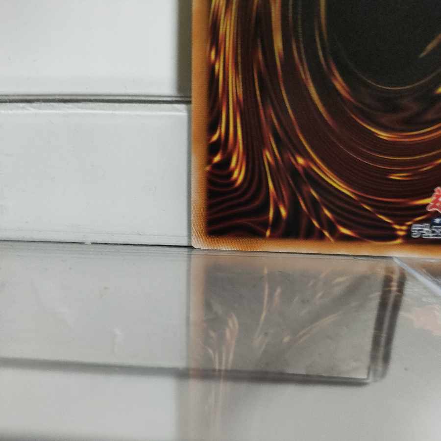 Yu-Gi-Oh Astraltopia 25th Secret A