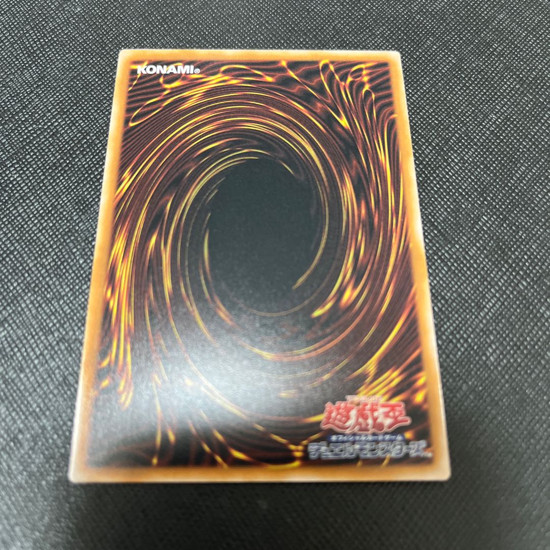 Ancient Gear Megaton Golem Super Rare