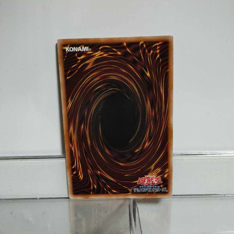 King of Games Performapal Pendulum Sorcerer 25th Secret A+