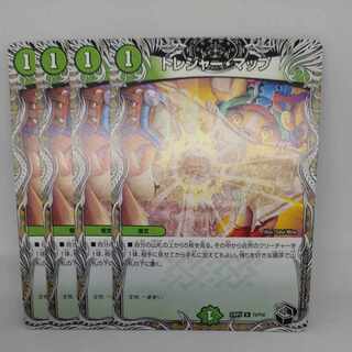 トレジャー・マップ(黒トレジャー) R T4/T10