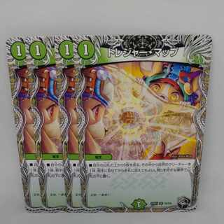 トレジャー・マップ(黒トレジャー) R T4/T10