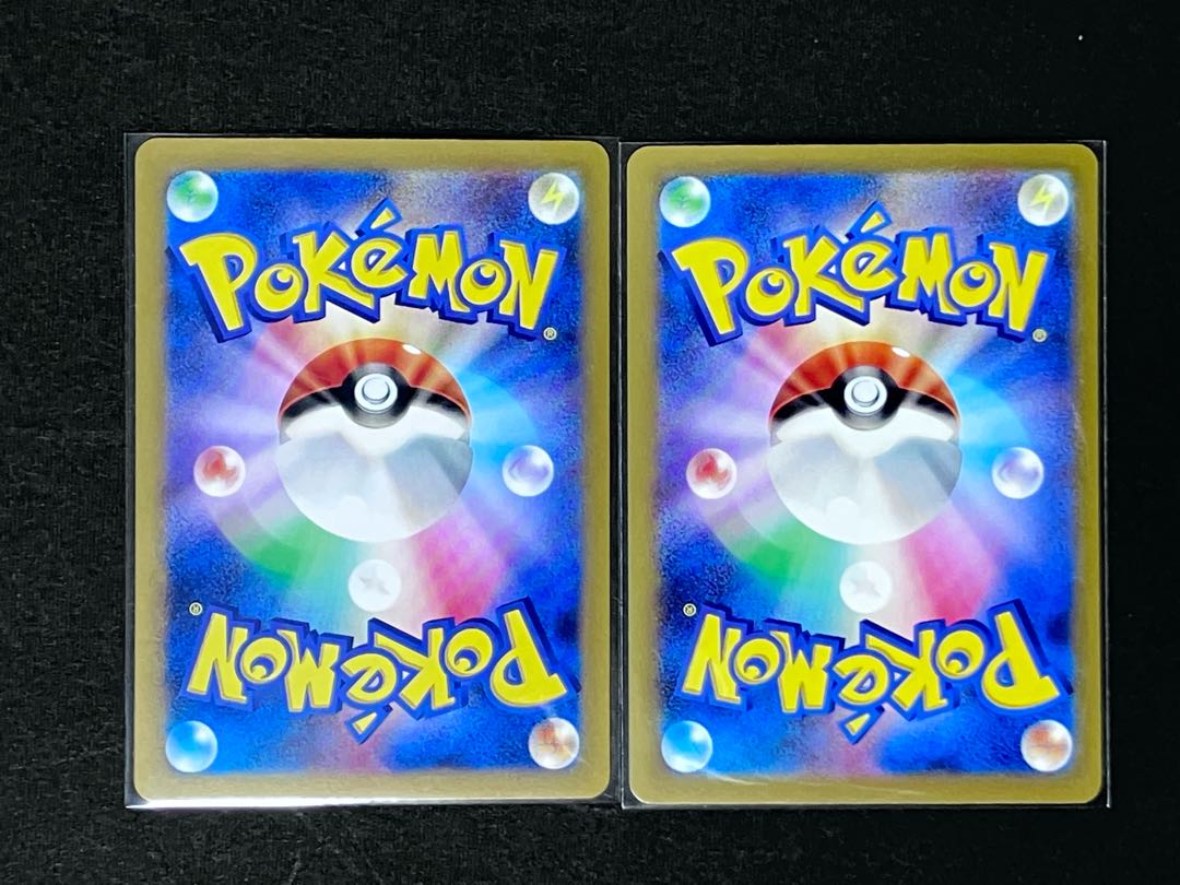 Torterraex RR 005/071