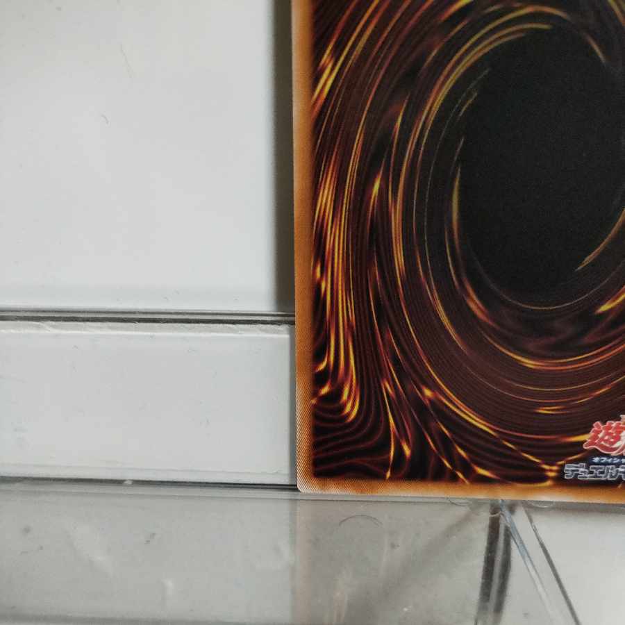 Yu-Gi-Oh Performapal Skullcrobat Joker 25th Secret A+