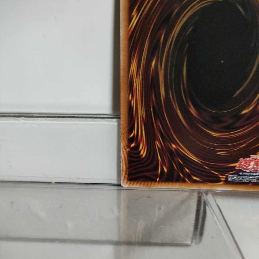 Yu-Gi-Oh! Purple Poison Magician 25th Secret A+