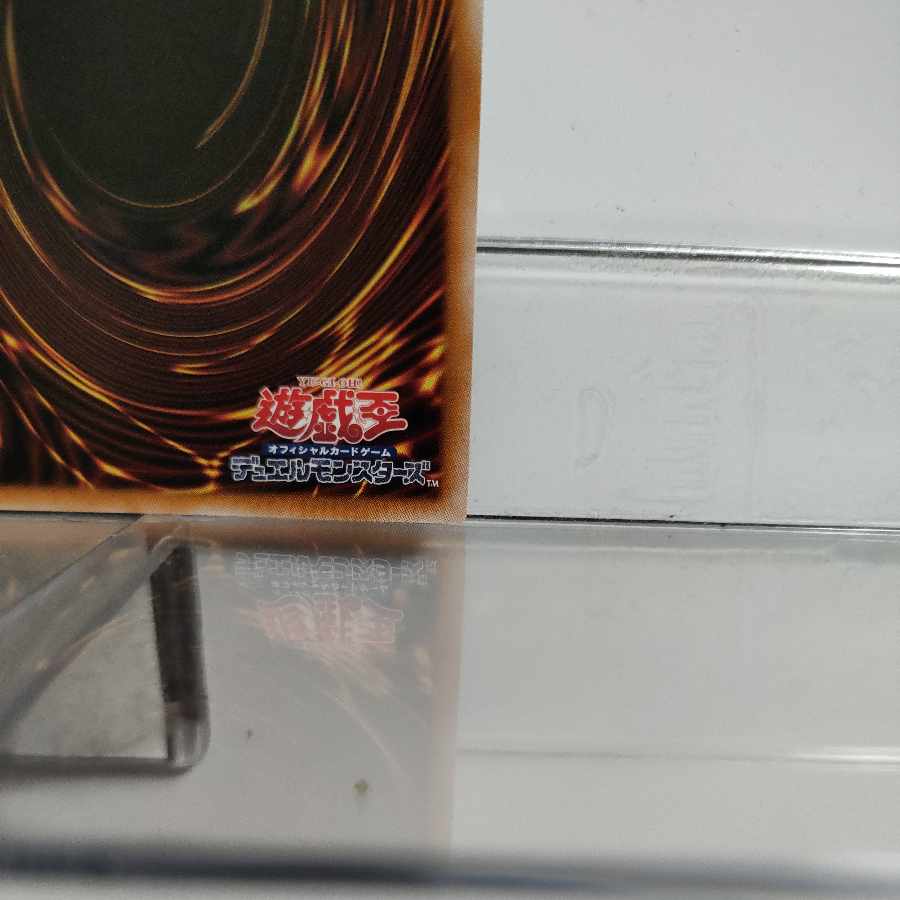 Yu-Gi-Oh! Purple Poison Magician 25th Secret A+