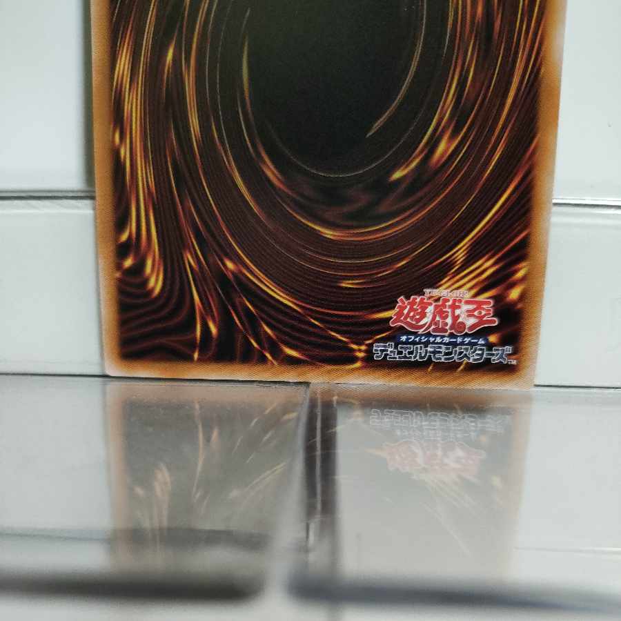 Yu-Gi-Oh! Purple Poison Magician 25th Secret A+