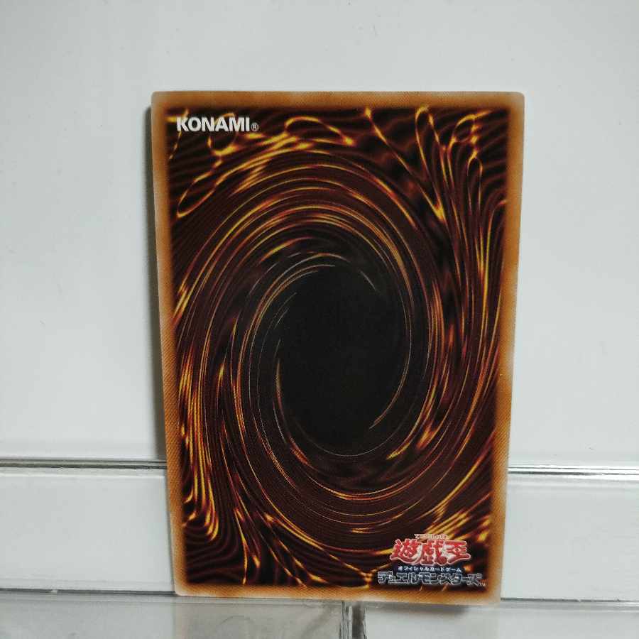 遊戯王 レディ・デバッカー 25thシークレット A+
