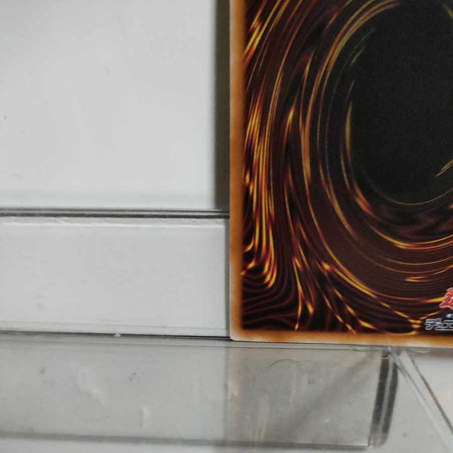 遊戯王 レディ・デバッカー 25thシークレット A+