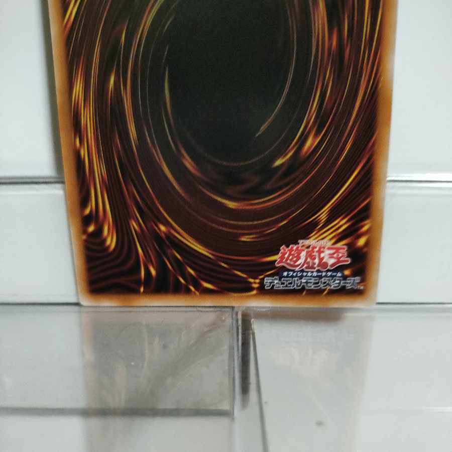 遊戯王 レディ・デバッカー 25thシークレット A+