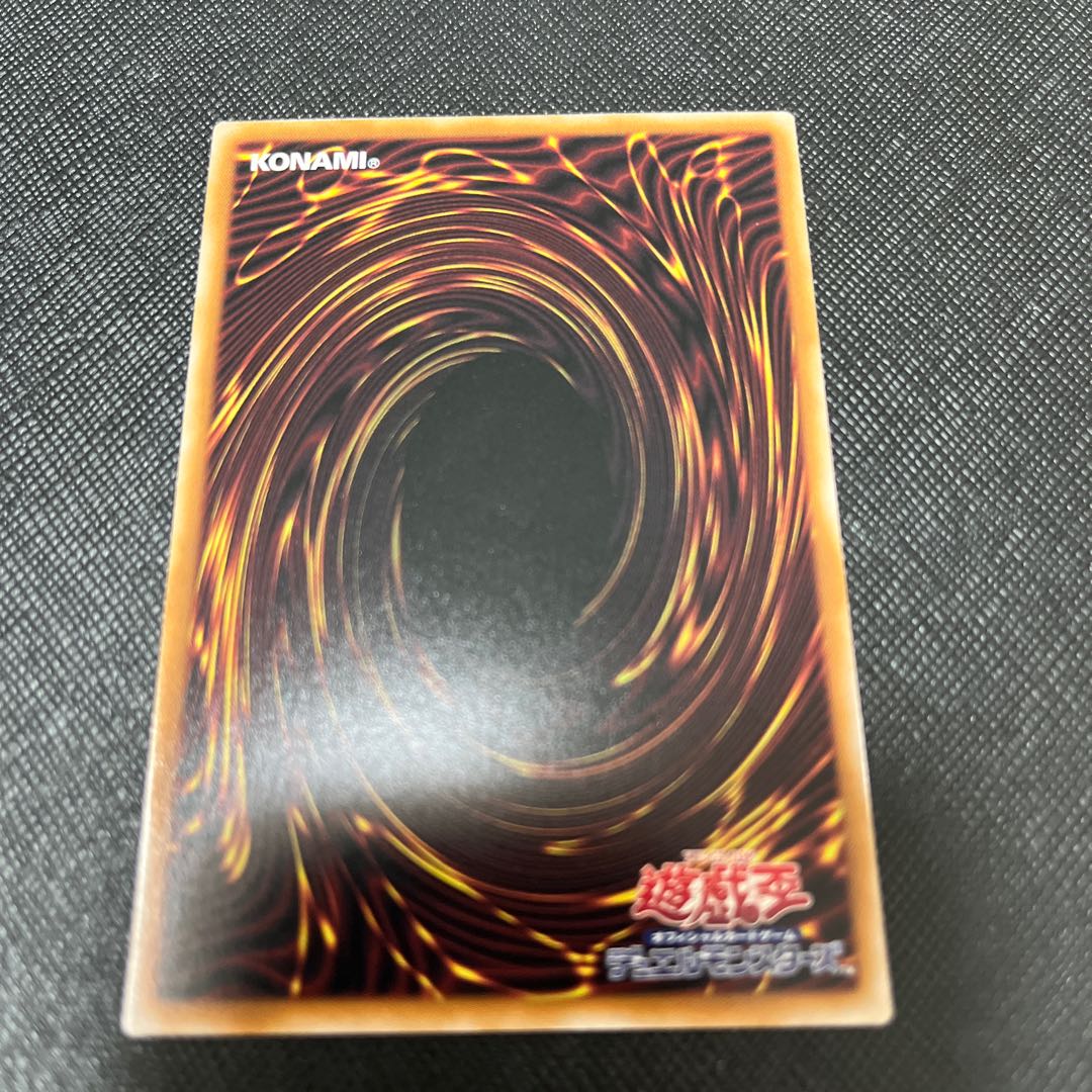 魂のしもべ　シークレット