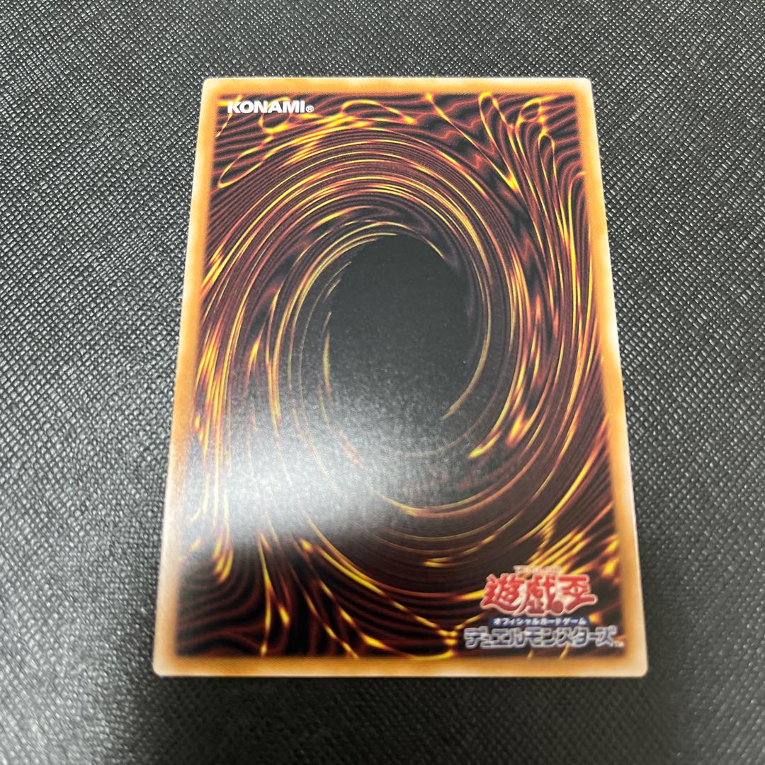 Xtra HERO Wonder Driver Super Rare