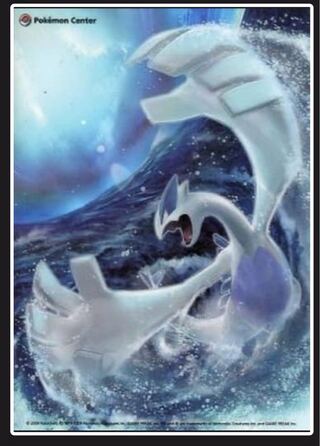 LugiaSurface Underlay