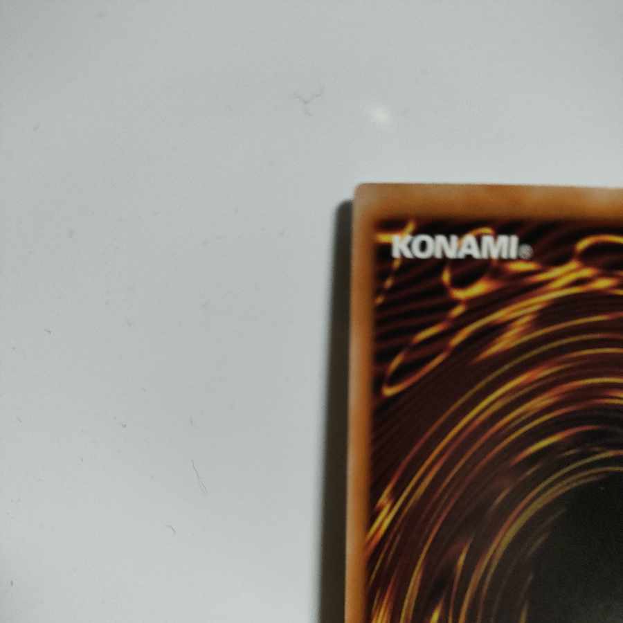 Yu-Gi-Oh Twilight Lord Shaman Luminous 25th Secret A+