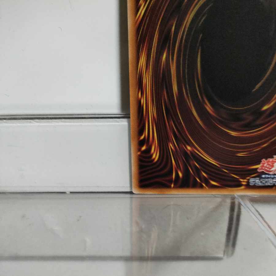 Yu-Gi-Oh Twilight Lord Shaman Luminous 25th Secret A+